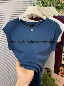 Eur Style คอกลม แขนกุด เสื้อท่อนบน ผู้หญิง ฤดูร้อน 2024 ใหม่ พลัสไซส์ สีเทา ผ้าริบ ยืดได้ เสื้อยืดแขนสั้น ลำลอง หลวม Fit