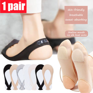 [Small Chrysanthemum] Tất xuồng vô hình Phụ Nữ Mùa Hè vớ ngắn Miệng nông Silicone Chống-Trượt Lụa băng phần thân mỏng nửa lòng bàn tay Garter Vớ