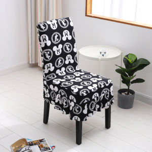High Elasticity Skirt Chair Cover Integrated Backless Dining Table Chair Cover Home Use Machine Washable Simple Modern Style