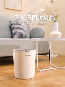 Jkitchenette Dustbin with garbage bag holder ring for bedroom kitchen & living room Tong sampah murah untuk dapur bilik tidur mandi tamu