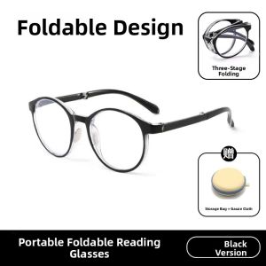 Portable Folding Anti-Blue Light HD Comfortable Lightweight Reading Glasses