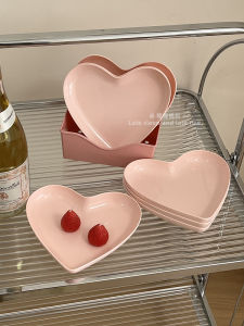 Creative Heart Shaped Cake Serving Plate Bone Dish Trash Plate Home Dining Table Bone Plate Small Snacks Waste Plate