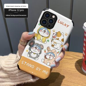 Asina | Cute Cat Design Slim Artificial Leather Case For iPhone 12/13 Pro Full Protection