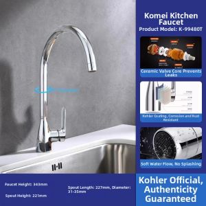 Kohler | Hot and Cold Water Kitchen Faucet 360 Degree Rotation High Arc
