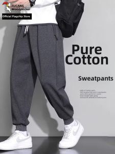 TUCANO | Cotton Loose-fit Spring Autumn Mens Sweatpants