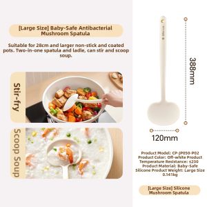 Bear | Food Grade Heat Resistant Silicone Spatula