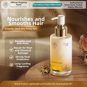 RUYI | Anti-Frizz Smoothness Long-lasting Fragrance Repair Dry Damaged Hair Anti-static Hair Essence