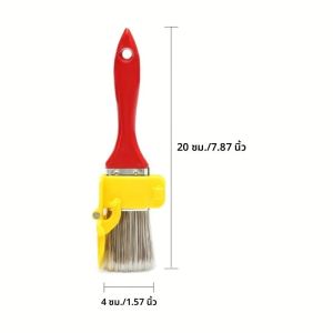 2 ชิ้น Edger แปรงทาสี Wall Treatment สีเครื่องมือ Multi - use แปรงทาสีขอบตัดแปรงตัด Latex สีแยกแปรงทาสี