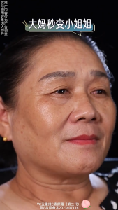 Dr. Nalan Five Vitamin C Tone-up Cream VC no-makeup Cream