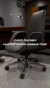 AM Office TLH03 Luxe PU Lowback Chair