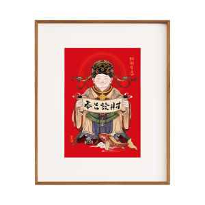 Original New Year Decoration Sticker Painting Wealth God Horse Year Entrance Door Decorations Festive Supplies Gift Idea