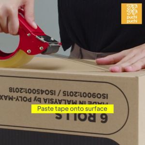 [HIGH QUALITY] 1pcs【48MMx100METER/109YARD】OPP Tape Transparent / Cellotape / Salotape  SHIP IN 24hrs | PUCHIPACK