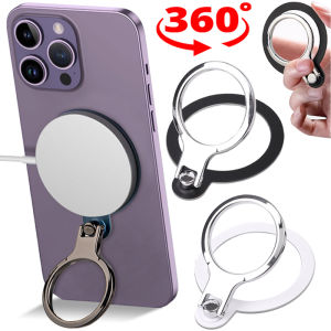 360 Degree Rotatable Cellphone Finger Ring Holder Stands Support for Magsafe Wireless Charging Metal Grip Hook Phone Kickstand