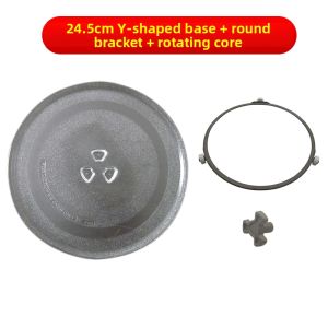 BOLANG | Thickened Glass Microwave Turntable