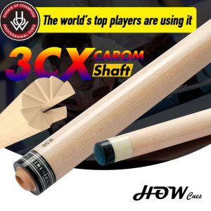 HOW 3CX 3 Cushion Carom Billiard Cue Shaft 12mm Tip 10 Pieces in 1 Technology Laminated Low Deflection Real Inlay 69cm Shaft