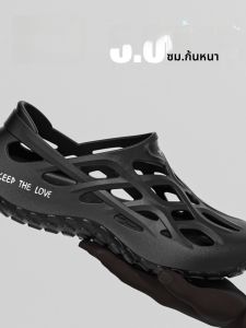 รองเท้าแตะชายหาดกันลื่นพื้นหนาแบบสวมสบายสำหรับผู้ชาย ฤดูร้อน 2024 รองเท้าแตะแบบสวมสบาย รองเท้าแตะแบบมีรูสำหรับใส่กลางแจ้ง