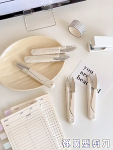 HOVELSHOP Gunting Alat Pemotong Benang Jahit Thread Cutter Small Cekris Benang Stainless