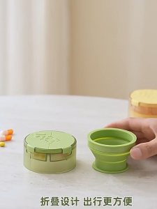 3in1 Pill Box and Collapsible Water Cup Portable Travel Medication Organizer Pill Cutter