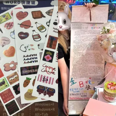 Confession Handwritten Scroll Letter Paper 1m DIY Gift