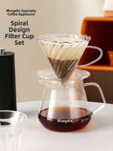 MONGDIO | V60 Drip Coffee Filter Cup