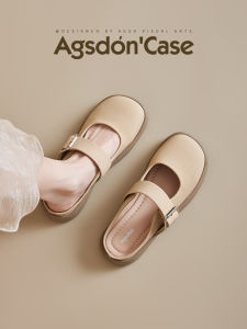 Agsdon | Classic Slip-On Flat Shoes for Pregnant Women