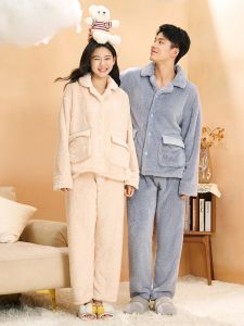 Bộ đồ ngủ LUNILAI cho nữ làm bằng lông cừu san hô dày dặn