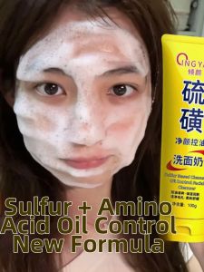 WIND LOVES FLOWERS | Sulfur Acne Removing Cleanser Face Wash