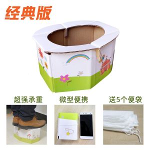 Portable Outdoor Folding Toilet Seat Emergency Travel Tool Garbage Bag Childrens Toilet Portable Foldable Temporary Toilet