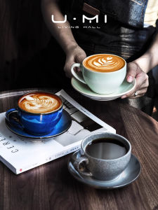 Retro Style Ceramic Coffee Cup Set with Saucer U Mi LIVING Starry Sky Series Home Use Dining Tableware Nordic Style