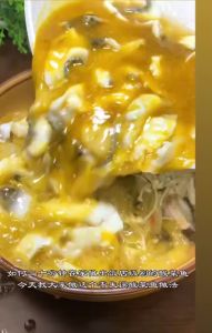 TERMURAH ! HAIDILAO BUMBU HOTPOT/BUMBU HOTPOT HAI DI LAO