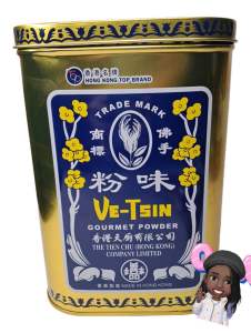 ผงชูรสเจฮ่องกง ve-stin2250กรัม