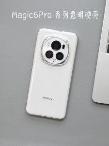 Ultra-Thin Zangpi Magic6Pro Non-PP Phone Case for Honor Full Coverage Protection Hard Shell Mens Style Leather Half Cover