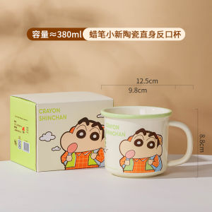 CRAYON SHINCHAN | New 380ml Cartoon Crayon Shin Chan Ceramic Mug Couples Gargle Breakfast Milk Water Coffee Cup Tableware Childrens Birthday Gift