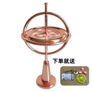 Con Quay Hồi Chuyển Kim Loại Đồ Chơi Tik Tok Trẻ Em Cơ Cân Bằng Dụng Cụ Thần Kỳ Giảm Áp Lực Giáo Dục Khoa Học Công Nghệ Đen Chống Trọng Lực