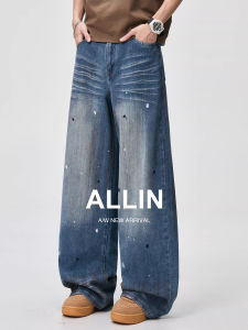 ALLIN | Vintage Blue Slasher Washed Baggy Jeans