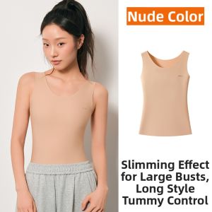 JANEST | Invisible Shapewear Minimizer Brassiere Flat Slimming Large Bust Reducing