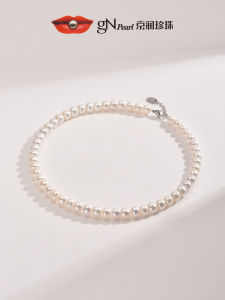 Strong Luster Natural Freshwater Pearl Necklace