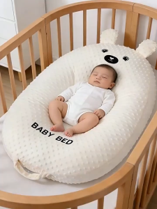 Newborn Anti-Reflux Lounger Breathable Newborn Lounger for Infant Nursing Lounger Pillow Cushion