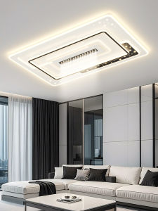 Smile | Eyes-Protecting Smart Full Spectrum Simple Luxurious Ceiling Light