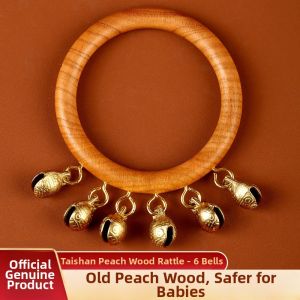 Natural Traditional Wooden Baby Toy
