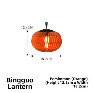 SHIBAZHI | Bedroom Sleeping Handheld Atmosphere Light