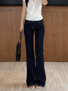 MANMI | High Waist Slimming Flared Denim Pants