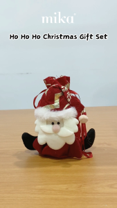 MIKA Ho Ho Ho Christmas Gift Christmas Present  圣诞节礼物