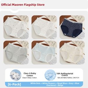 MiiOW | Antibacterial Cotton Womens Underwear Extended Crotch