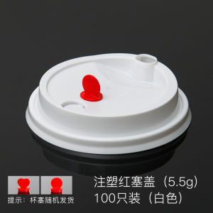 Disposable Transparent Cool Drinks Cup Hot Drinks Cup Thick Pp Injection Cup Milky Tea Cup Juice Cup High Bottom Plastic Cup Special Offer