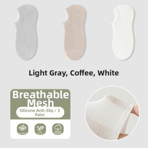 Nanjiren | Antibacterial Deodorant Light Summer Socks For Men