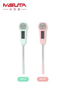 Digital Kitchen Thermometer Milk Thermometer for Cooking Kitchen Supplies Dairy Stainless Steel For Baby Milk Food BBQ Meat Food Cooking Baking