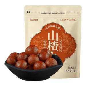 ลูกกวาดเมล็ดสับปะรด ลูกกวาดเมล็ดสับปะรดไม่มีการเพิ่มเติม ลูกกวาดเมล็ดสับปะรดจากเมืองยูนิง ขนมหวานแห้ง วัตถุดิบสุขภาพ