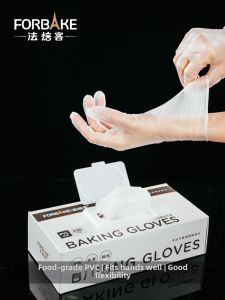 FORBAKE | Clear Durable Waterproof PVC Disposable Gloves