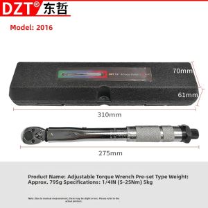 Huaaobai | Preset Torque Wrench Set